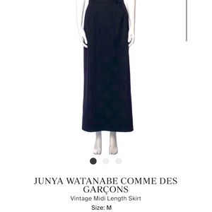 Junya Wantanabe vintage Comme de Garçons skirt. Slight pattern in black material